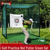 Qingzhou 3m Golf Practice Net - Customizable Indoor/Outdoor Cage Set