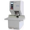 Huijin HJ-50AMII Automatic Electric Document Binding Machine CN plug (adapter included)