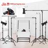 JINBEI Photographic Soft Light Diffuser Paper Roll