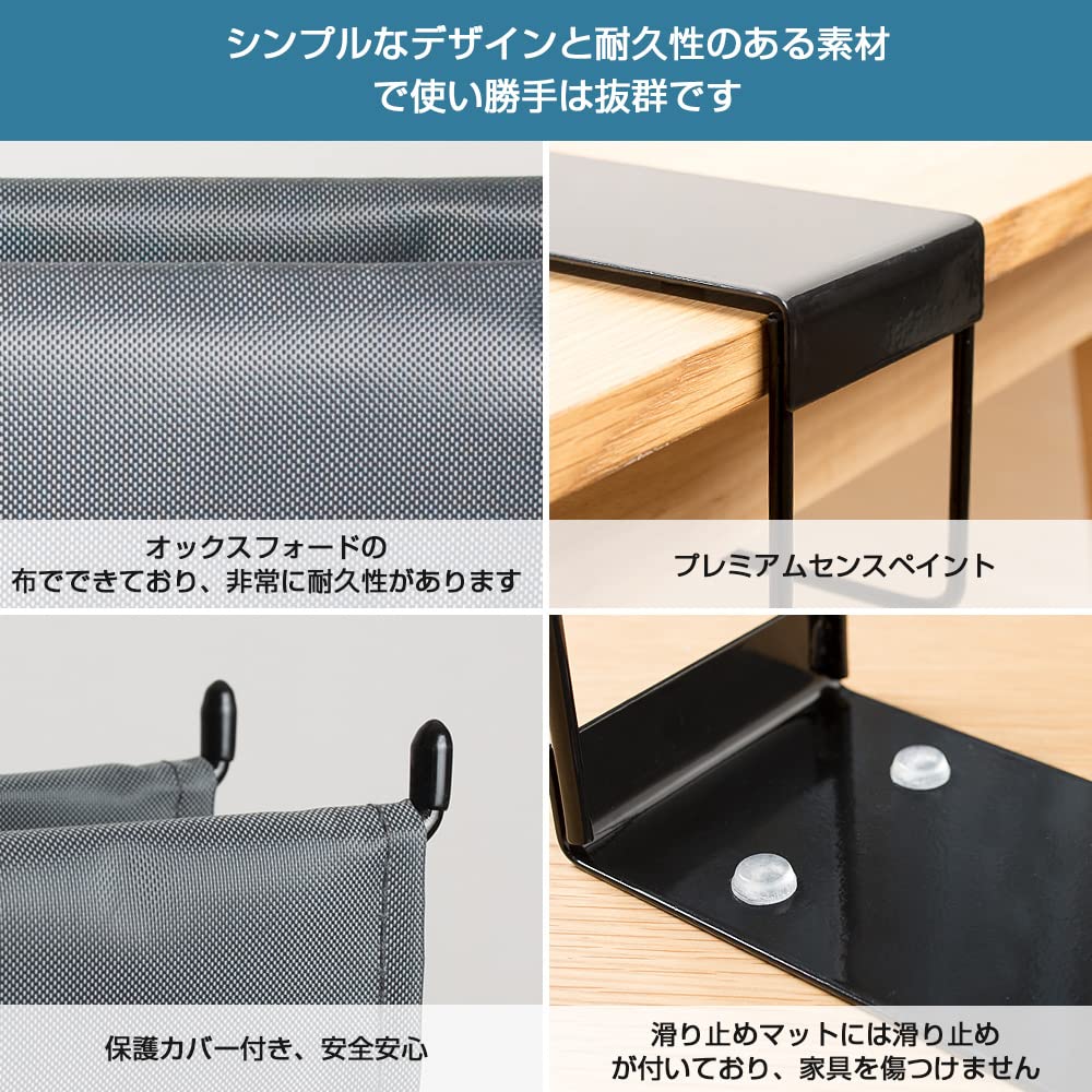 Hachibanya Hanging Box, A4 Compatible, Hanging Rack, Portable, Tablet Storage, Under-Desk Storage, Magazine Rack, Tablet Rack, Hook, Iron, Gray