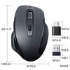 SANWA SUPPLY Silent Wireless Blue LED Mouse with Type-C and A Connectors, Large, 5 Buttons, MA-WBLC169BK