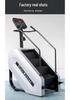 Indoor Stair Climber with LCD Display & Heart Rate Monitor