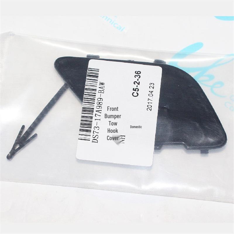 Mondeo 13-16 Front Bumper Tow Hook Cover DS7317A989BAXWAA