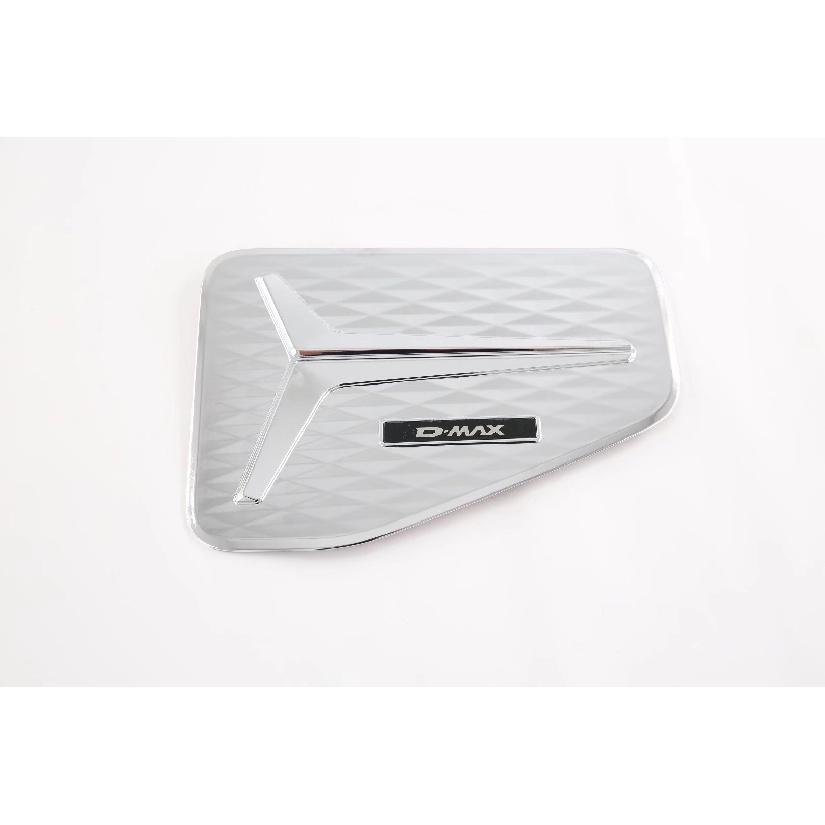 Applicable to IsuzuD-MAXGear Box Glass Lifting Air Outlet Headlight Tail Lamp Cover Fog Lamp Frosted Black