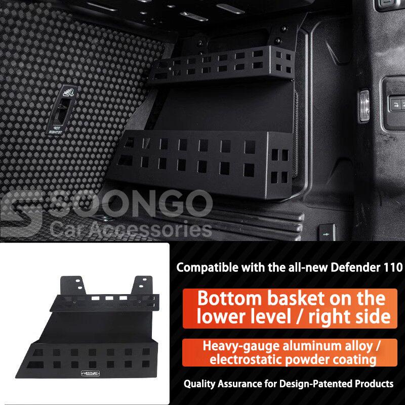 For Land Rover Defender 110 Car Trunk Storage Rack Shelf Expansion Tailgate Organizer Partition Board Auto Modification Parts XS7