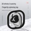 Универсальный 3D черно-белый спиннер для пальцев: Цветной антистресс для детей, Креативный бесконечно вращающийся гироскоп