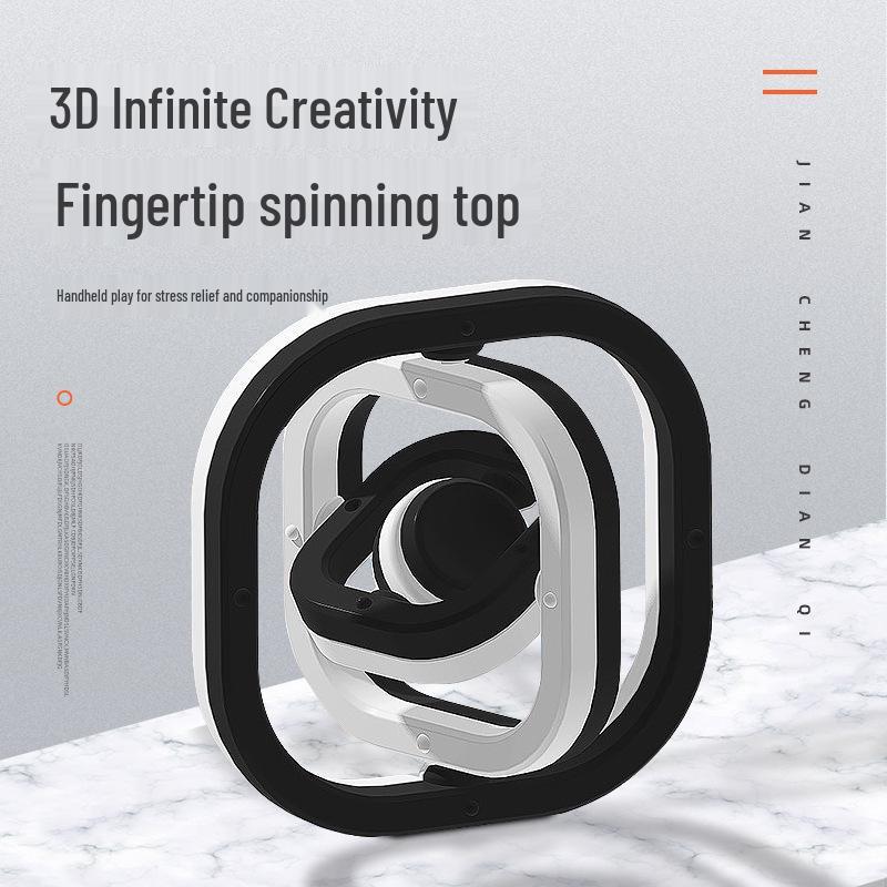 Universal 3D Black & White Finger Spinner Toy: Colorful Stress Relief for Kids, Creative Infinite Flipping Gyro