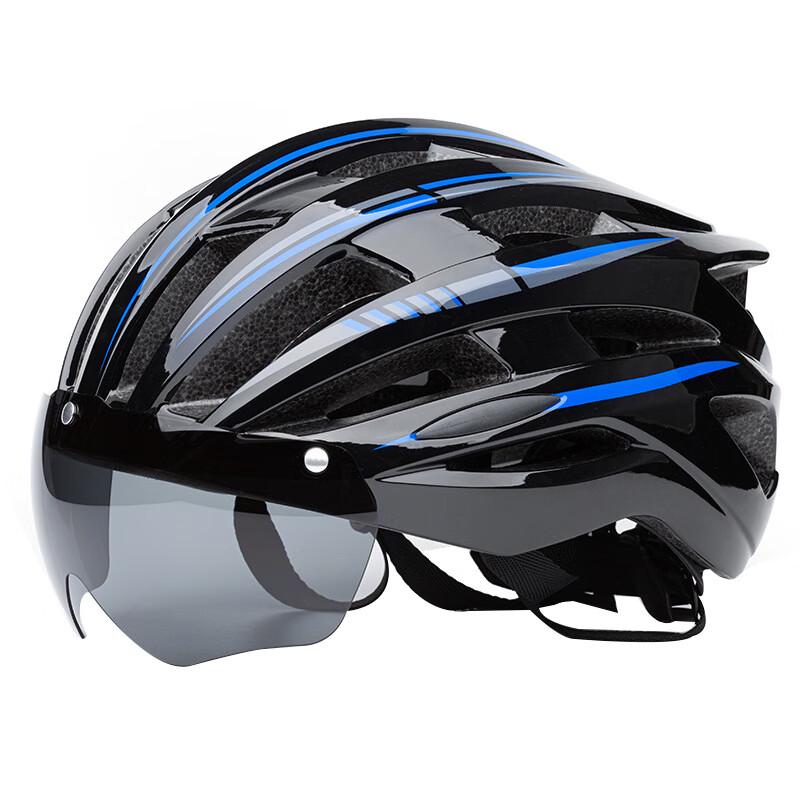 Moufou Ultralight Cycling Helmet with Magnetic Goggles