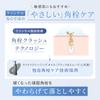 Fancl Pure Smooth Foaming Face Wash 150mL X 1 Bottle 60 Face Blackhead Sensitive Amino Ceramides (approx. Uses) Wash, Foaming, Men's, Removal, Skin,