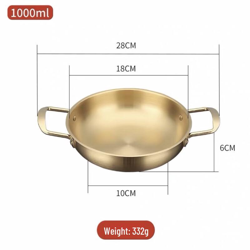 Korean-Style Stainless Steel Ramen Pot