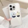S-Satoru Gojo S-Suguru Geto Phone Case Soft Transparent Case For IPhone 17 16 15 14 13 12 11 Pro Max Mini Plus Shockproof Cover