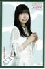 Nogizaka46 Postcard Yoda Yuki Graduation Concert Ioki Mao