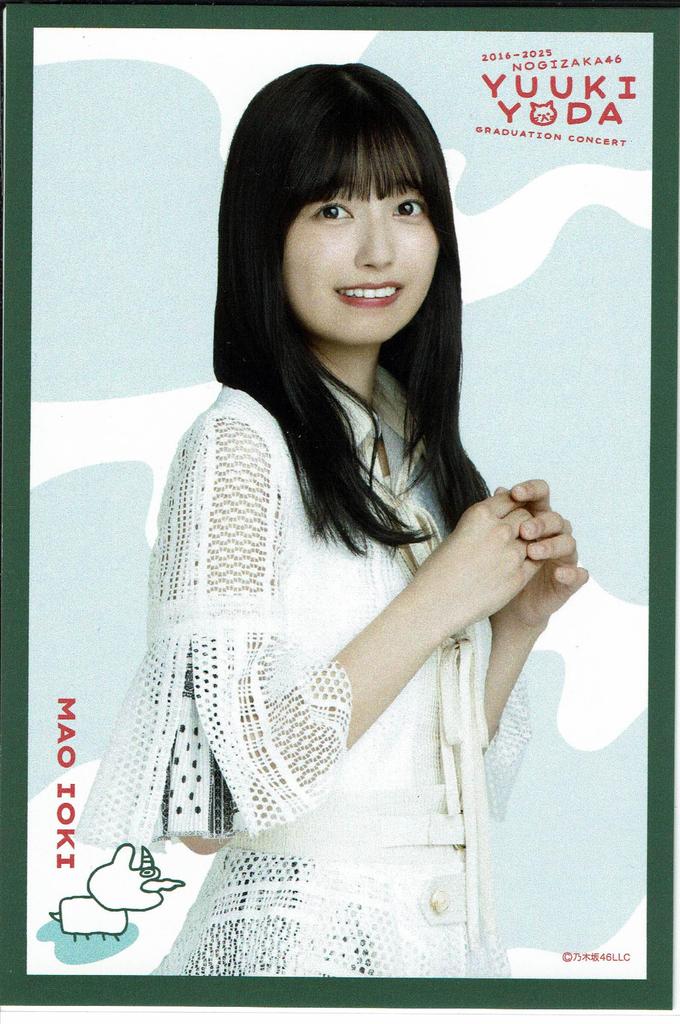 Nogizaka46 Postcard Yoda Yuki Graduation Concert Ioki Mao