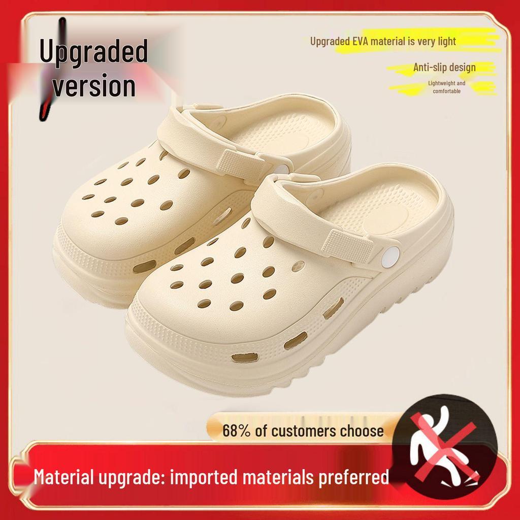 Women's 2025 Thick-Soled Puffy Hole Summer Closed-Toe Beach Slippers for Outdoor Wear