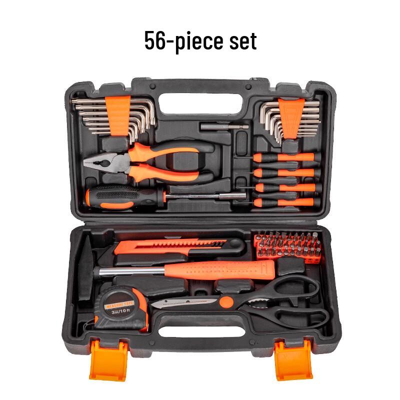 Fengyi Hardware Tool Set