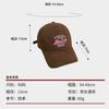 Wide Brim Embroidered Letter Baseball Cap Children Retro Versatile Face Small Couple Sports Cap