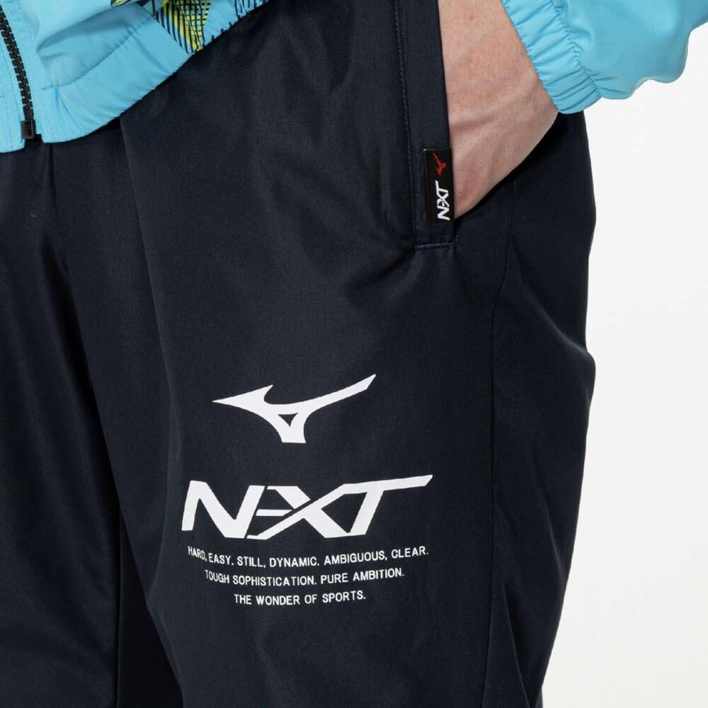 Mizuno Breath Thermo Training Warmer Deep Size M N-XT Pants, Moisture-Wicking, Water-Repellent, Windproof, 32JFB740, Navy,