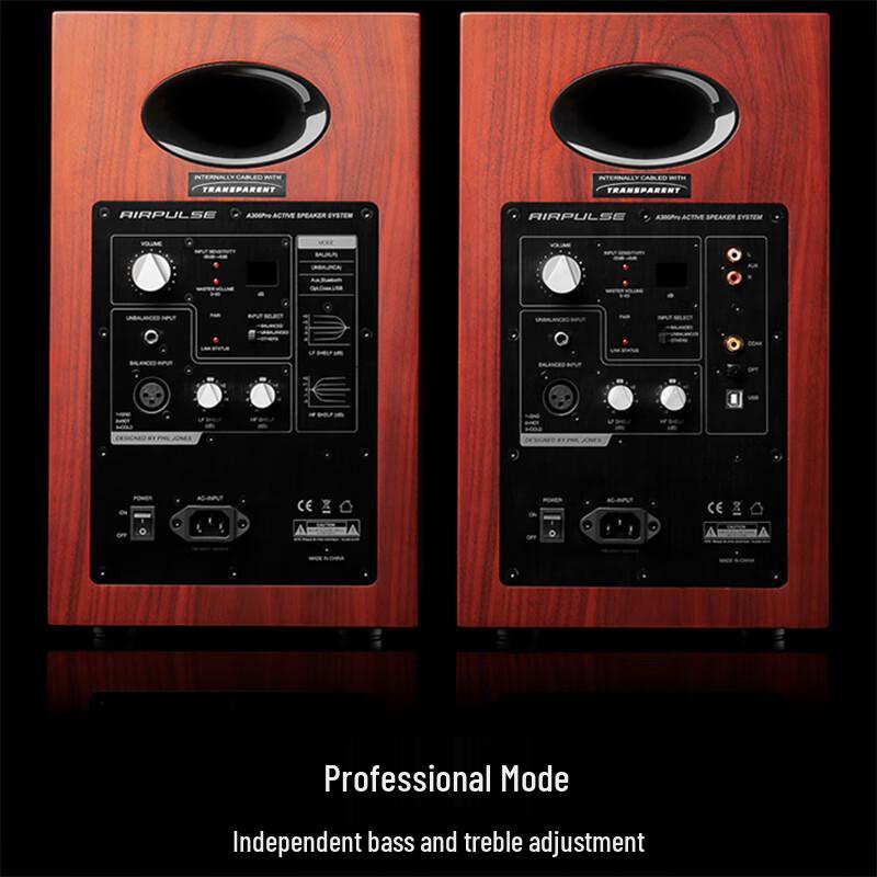 Edifier AIRPULSE A300 Pro Active Bluetooth Bookshelf Speakers CN Plug (adapter Included)