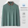 MONTAGUT Men's Color-Block Long Sleeve Polo T-Shirt