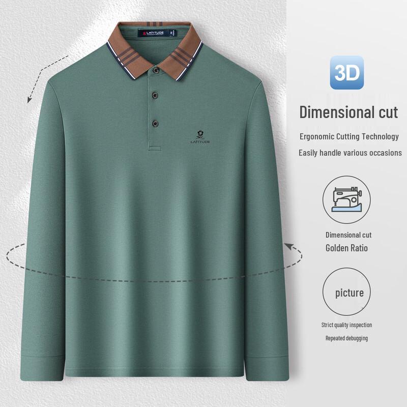 MONTAGUT Men's Color-Block Long Sleeve Polo T-Shirt