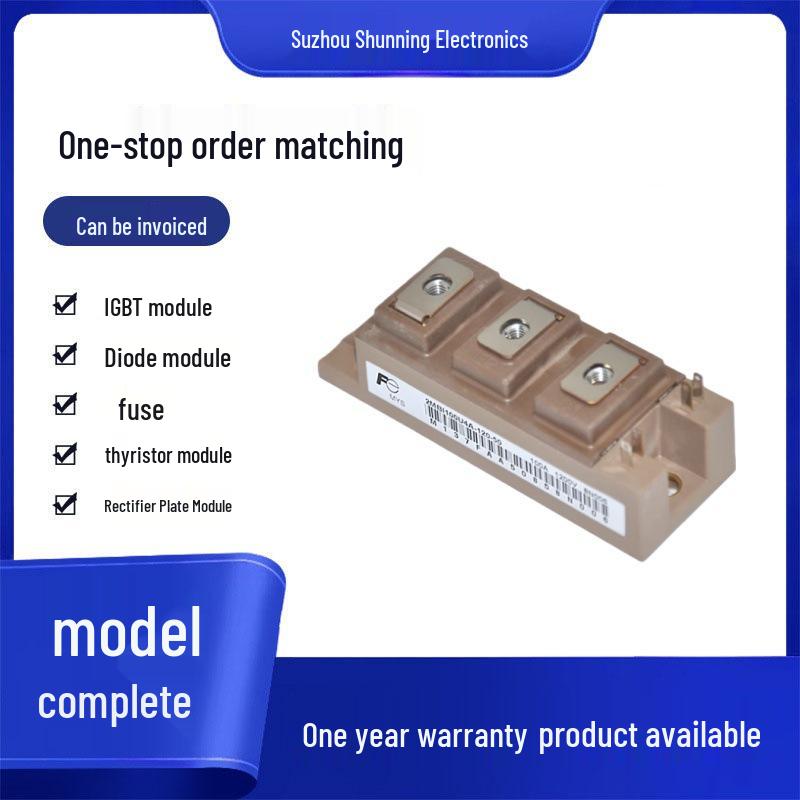 2MBI150UA/UB-120-50 Rectifier Bridge IGBT Module - New Original