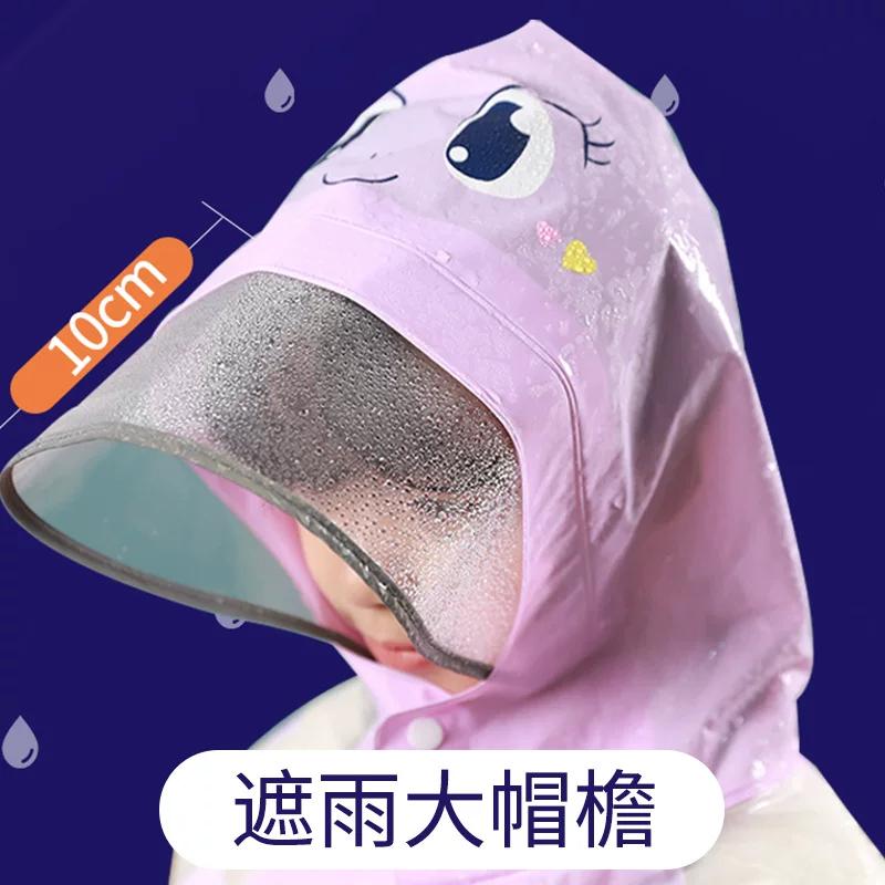 Kids Raincoat with Schoolbag for Girls Only for Pupils New Poncho Full Body Rainproof Baby Raincoat