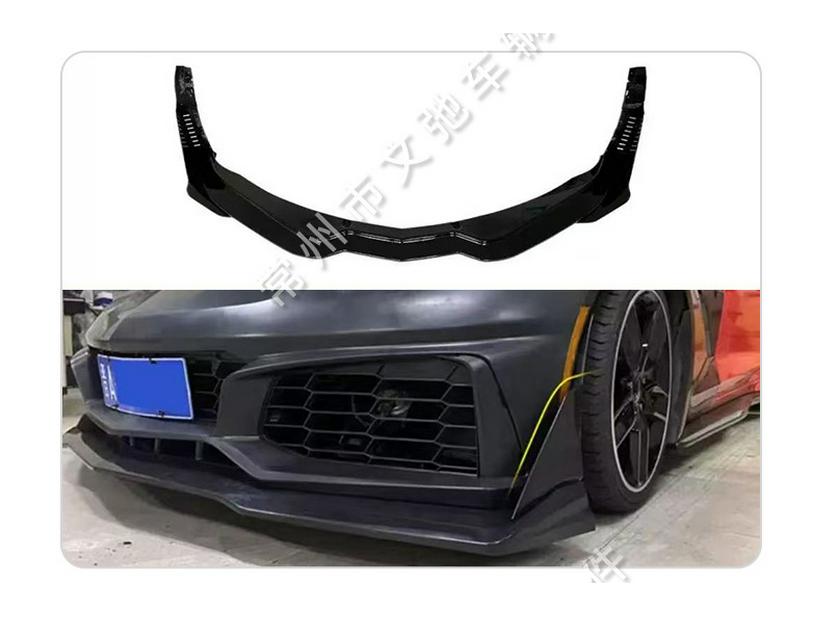 Sport Front Lip Splitter Kit for 2014-2019 Chevrolet Corvette C7
