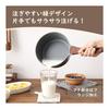 SENSARTE One-handed pot 16cm IH/Gas compatible Single pot Sauce pan Milk pan Non-stick Small pot Marble coat Free of harmful substances Easy to wash