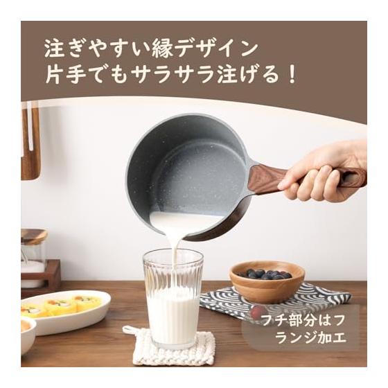 SENSARTE One-handed pot 16cm IH/Gas compatible Single pot Sauce pan Milk pan Non-stick Small pot Marble coat Free of harmful substances Easy to wash