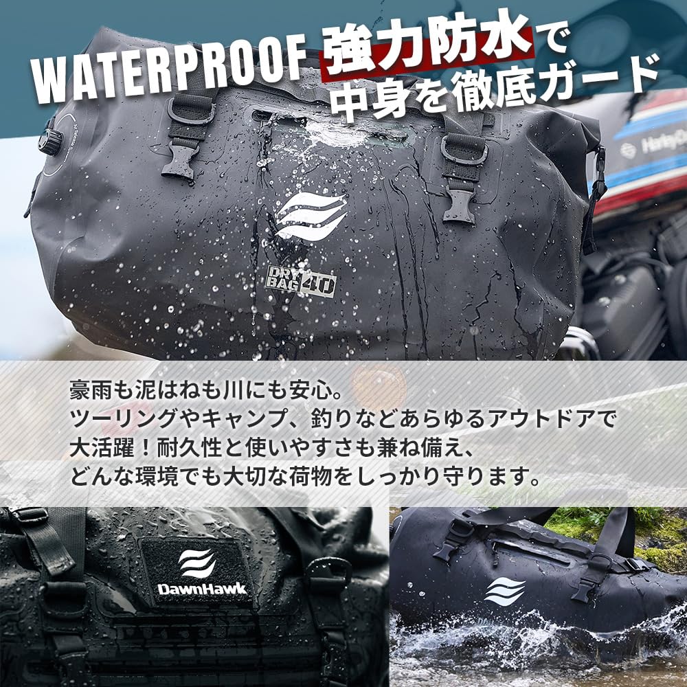 DAWNHAWK Seat Dry Fully Waterproof Carrier Bag Bag, Bag, Touring,