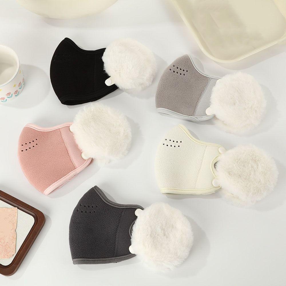 Thermal Ear-Protecting Face Mask Windproof Earflap Mask Motorcycle Face Shield  Cold Weather