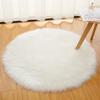 Nordic Plush Round Area Rug