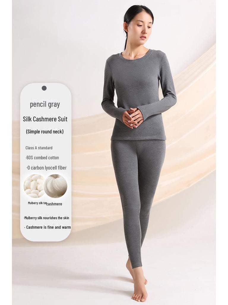 Women's Thermal Cashmere Underwear Set: Meiyabi Silk-Infused Velvet, Round Neck, Class A, Close-Fitting Autumn Top & Trousers.