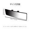 NASSIA Rearview Curved for Rear Seat and Rearward Car Rearview 300mm Mirror, Mirror, Visibility, Mirror, Aftermarket,