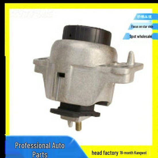 

Engine Mount T4N3780 XE Series 2015 Neutral