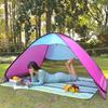 Beach Tent, 3-4 Person Beach Tent With UV, Baby Beach Tent With Carrying Bag And Hook, Automatic Portable Beach Tent For Camping, Garden, Beach