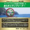 Morris Shock Leader Varivas Avani Egiing Premium VSP Fluorocarbon 30m Size 2 10lb Natural