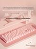 Pink Silent Typing Keyboard & Mouse Set for Girls - Wired, Universal, Office & Laptop/Desktop Use