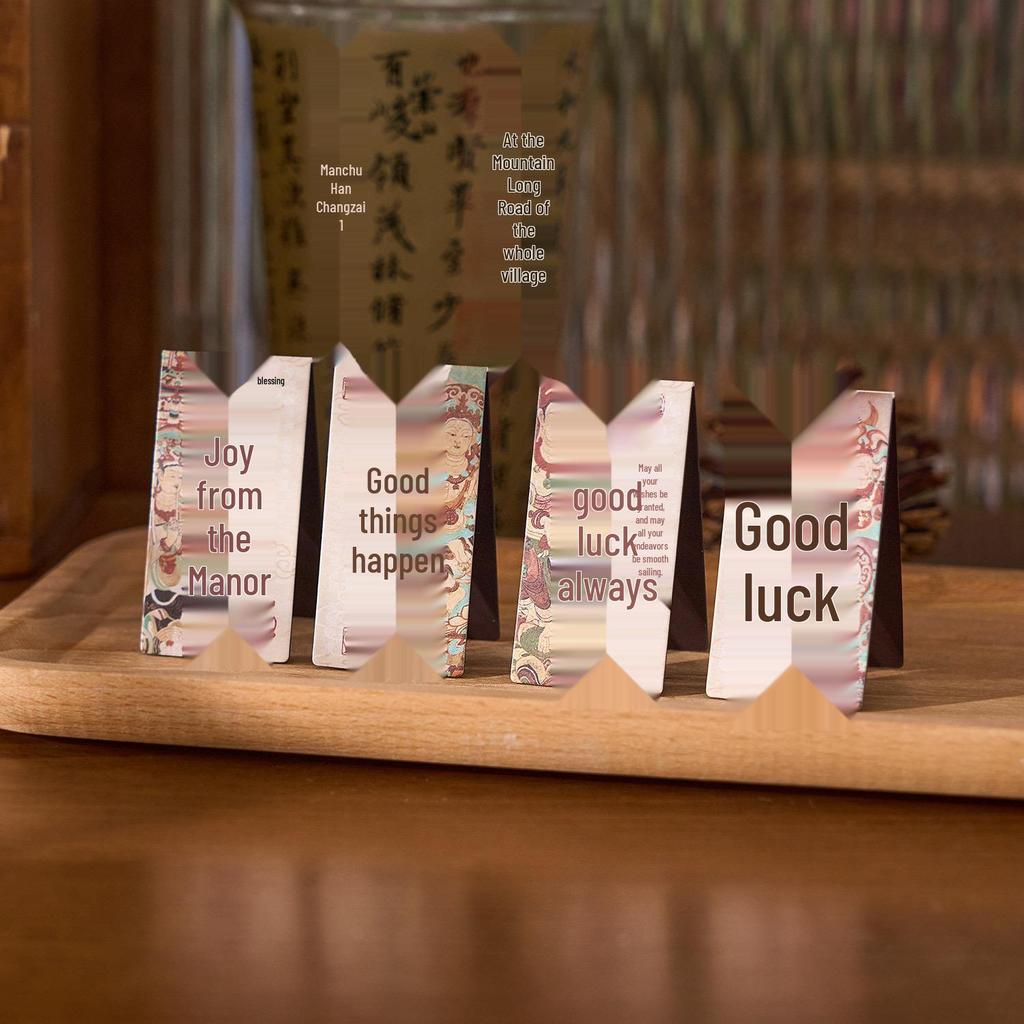 Zao Mo Fu Yun An Kang Series Magnetic Bookmark - Blessing Text Student Reading Marker