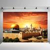 1 Piece of Jerusalem Background, Bethlehem Photography Background, Sunset Dome Rock Background, Party Room Decoration Banner