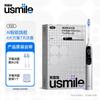 F20 Sonic Electric Toothbrush CN Plug (adapter Included)