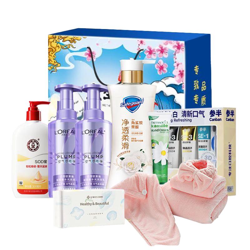 L Oréal Oil Control Hair Care Set