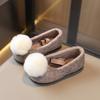 Winter Kids Causal Moccasin Girls Plush Shoes Soft Hairball Children's Fashion Princess Flat Shoes Warm Furry Hairy