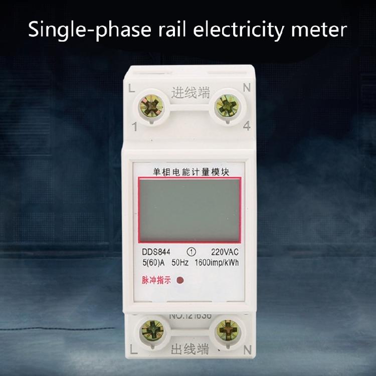 Single Phase Energy Meter Electricity Usage Monitor kWh Din Rail Power Meter