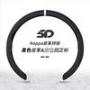 Universal Nappa Leather Steering Wheel Cover 38cm Diameter - Perforated Anti-Slip Sweat-Absorbent Sport Design With Centering