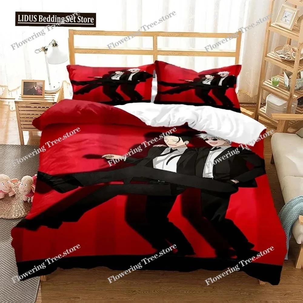 Jujutsu Kaisen Digital Print Polyester Bedding Sets Covers Boys Duvet Cover Set For Teens Bedding Set 025