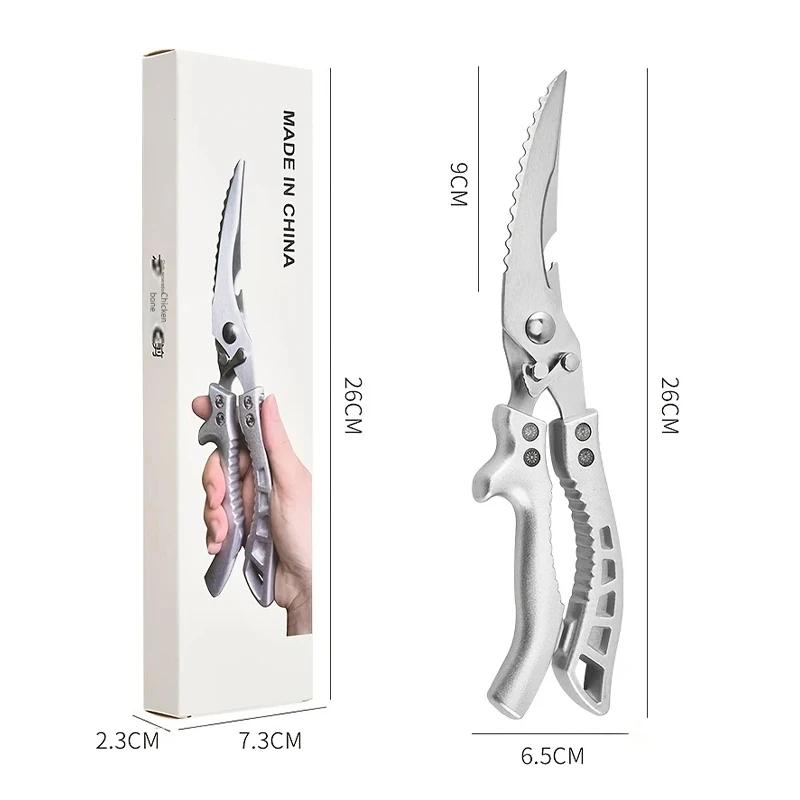 Heavy Duty Kitchen Shears, Stainless Steel Chicken Bone Scissors, Multifunctional Meat Fruit Vegetable Food Cutting Shears