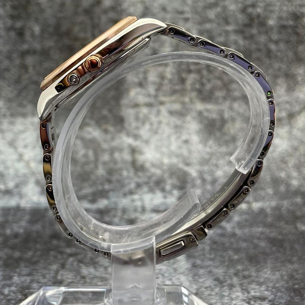 Used Women's Watch SEIKO LUKIA Limited Edition Radio Solar