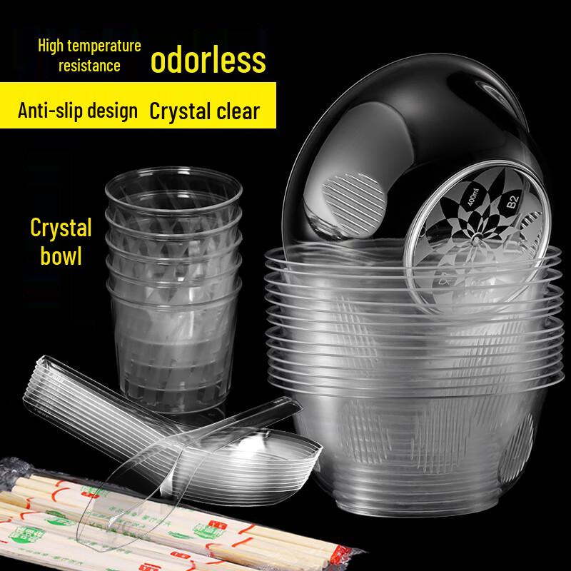 Disposable Plastic Crystal Bowls