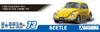 Aoshima Bunka Kyozai Scale The Model Car Series 73 Volkswagen 13AD Beetle 1303S 1973 Plastic Model (AOSHIMA) 1/24 No.